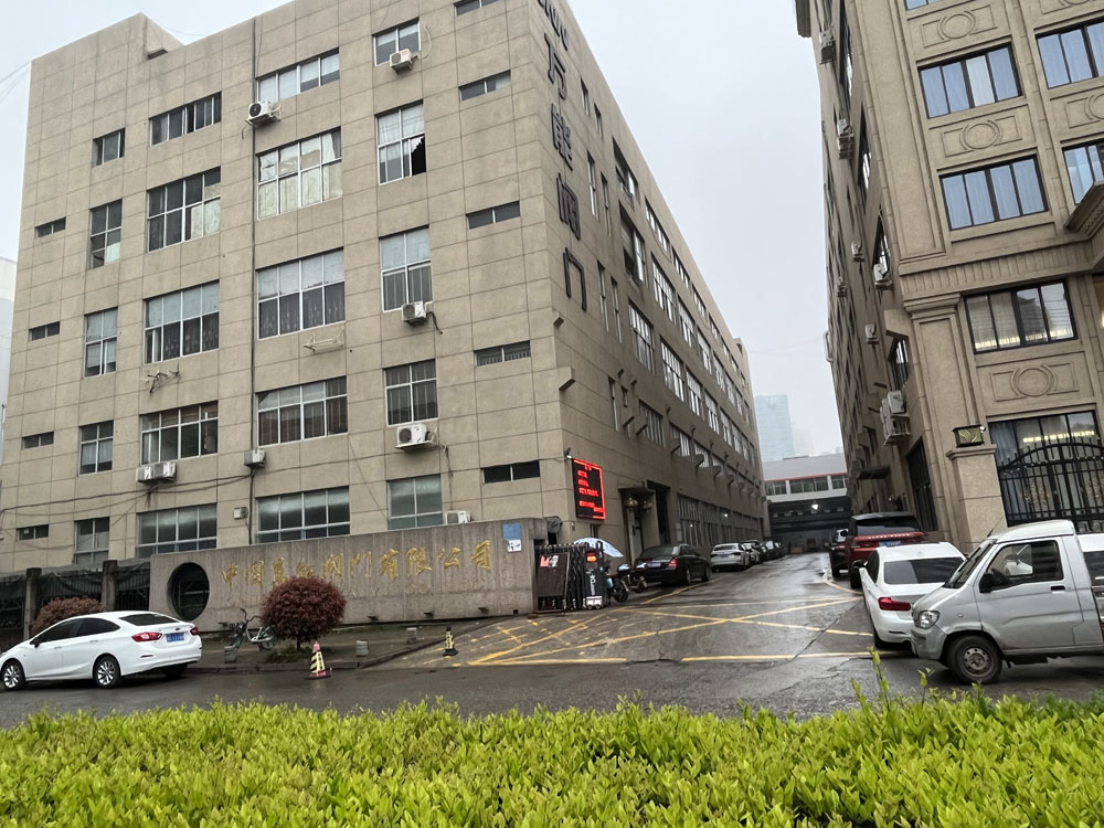 生（shēng）產車間