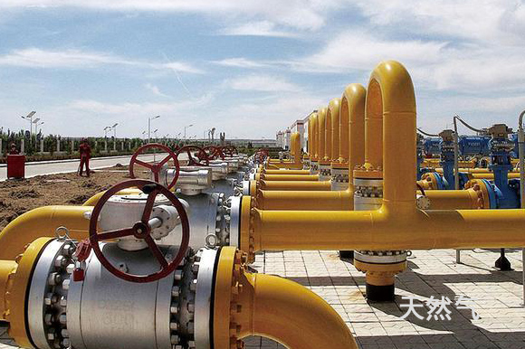 天然氣（qì）領域